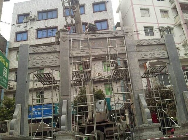 巴南區(qū)豐盛石牌坊 巴南區(qū)豐盛石牌坊